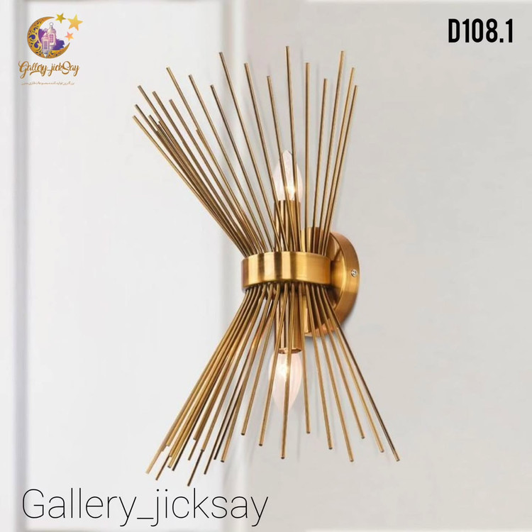 دیوارکوب مدرن D108
