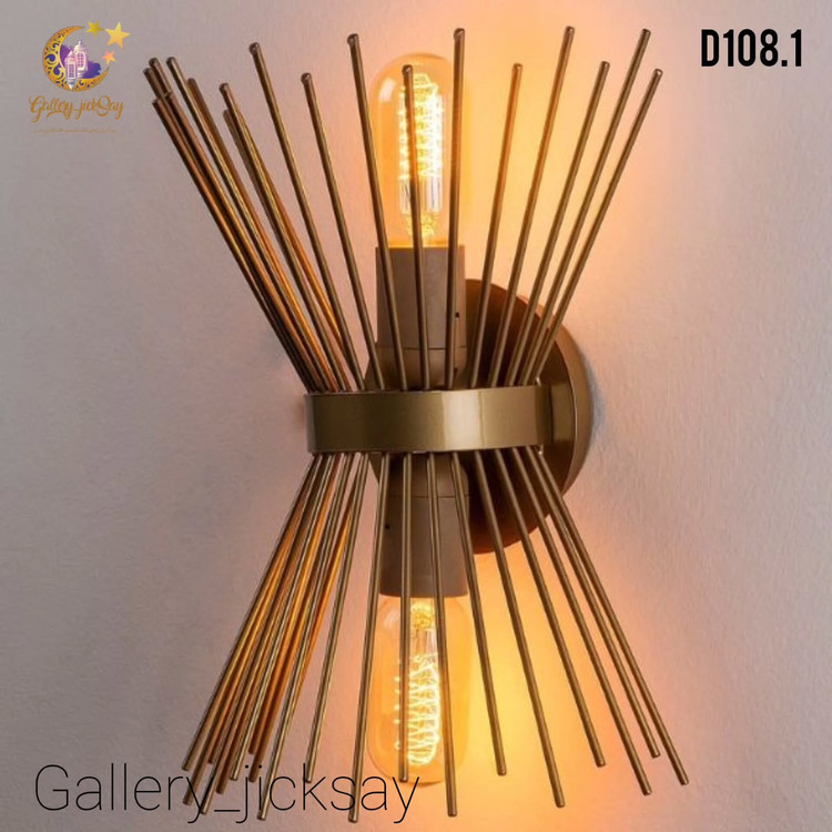 دیوارکوب مدرن D108