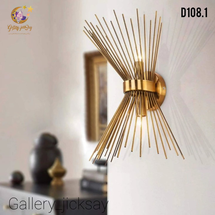 دیوارکوب مدرن D108