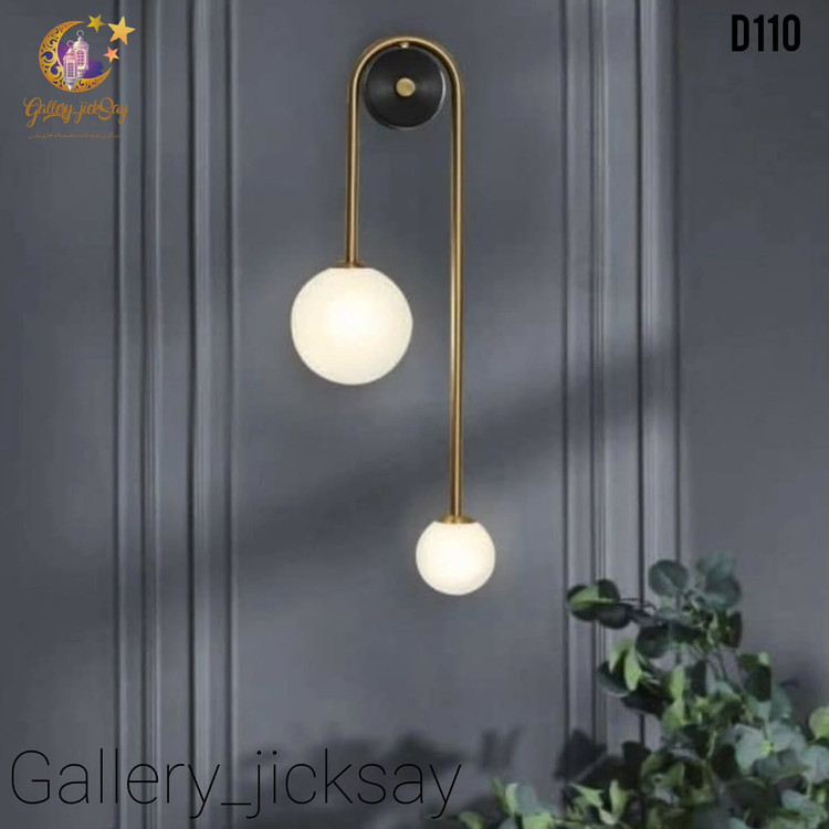 دیوارکوب مدرن D110