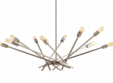 لوستر مدرن فلزی A126