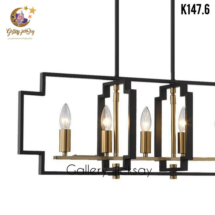 لوستر کانتری حبابی مدرن فلزی K147