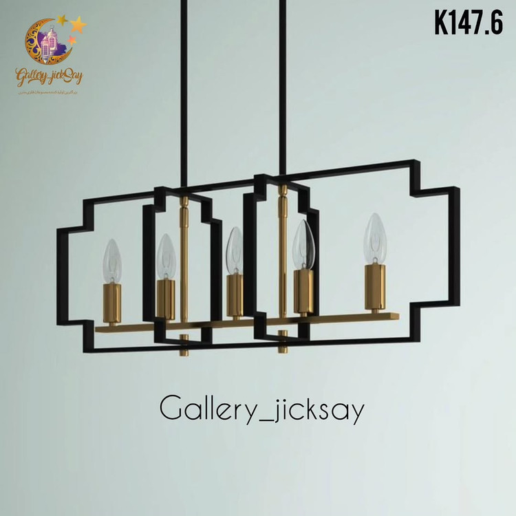 لوستر کانتری حبابی مدرن فلزی K147