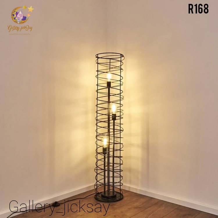 آباژور فلزی مدرن R168