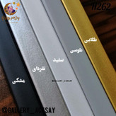 لوستر اویز مدرن مولکولی A194