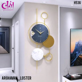 ساعت دیواری مدرن H536
