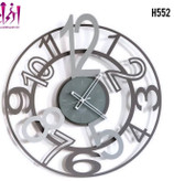 ساعت مدرن فلزی H552