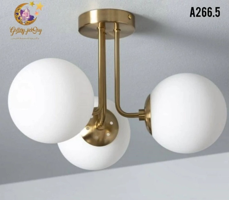 لوستر اویز مدرن مولکولی A266