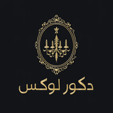 ساعت مدرن فلزی H228