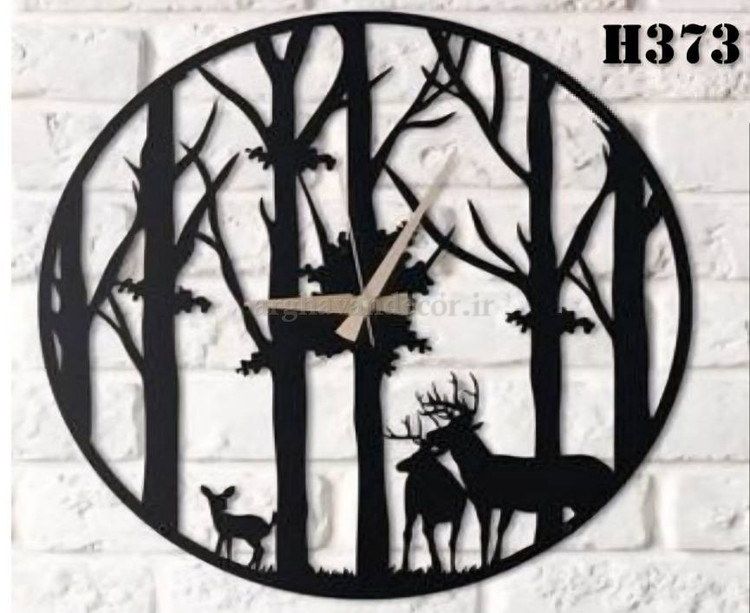 ساعت دیواری مدرن کد H373