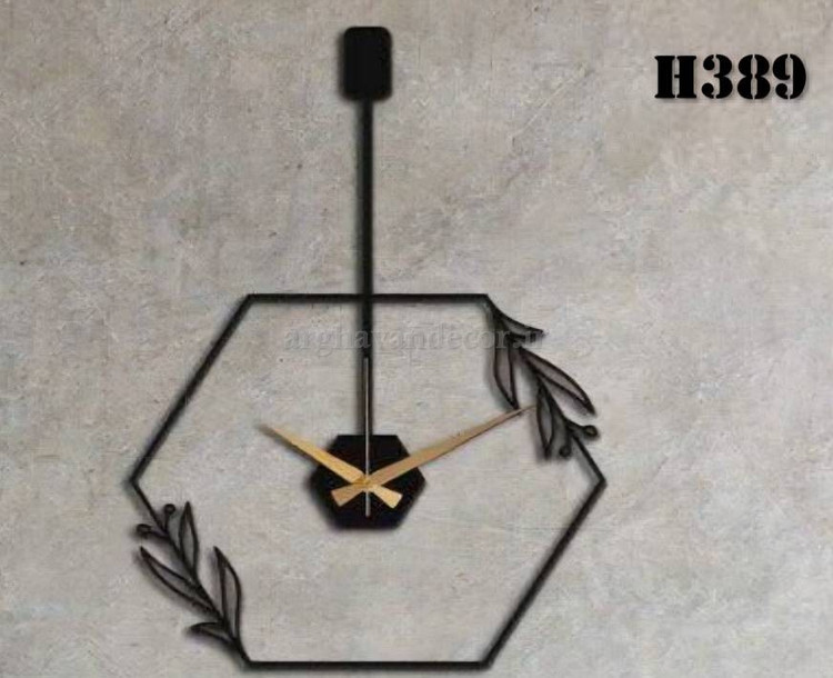 ساعت دیواری مدرن فلزی H389