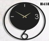 ساعت مدرن فلزی H418