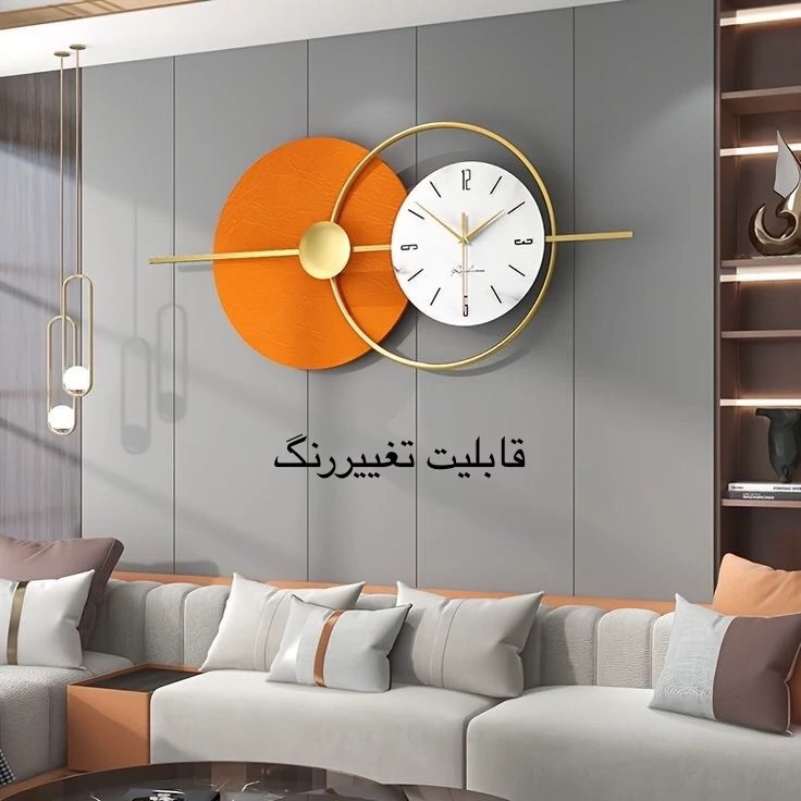 ساعت مدرن فلزی و چوب H522