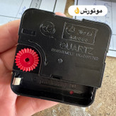 ساعت مدرن فلزی و چوب H528