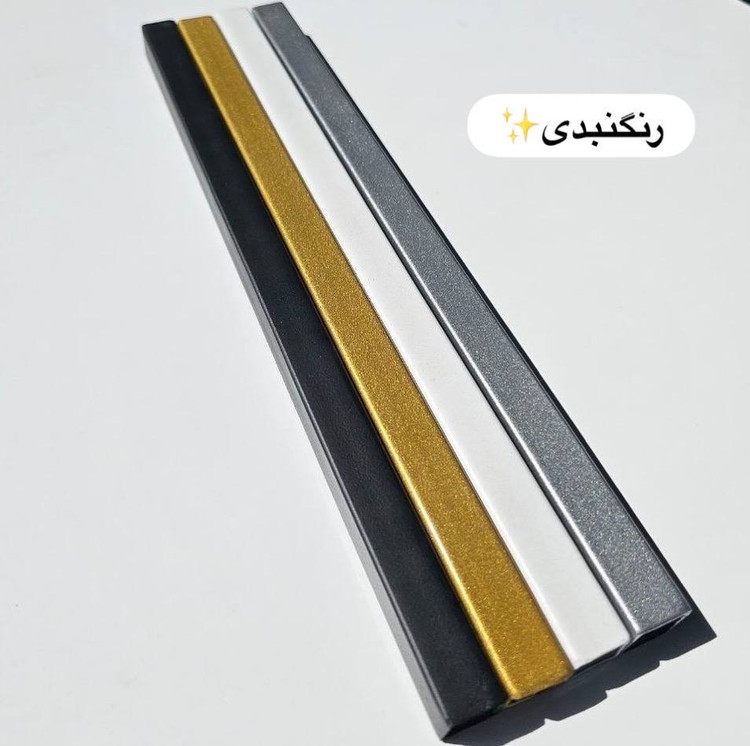 آباژور فلزی کنار سالنی مدرن حبابی R159