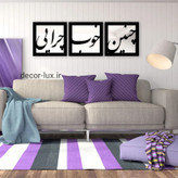 تابلوی فلزی لیزری چنین خوب چرایی T417