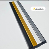 ساعت دیواری مدرن H105