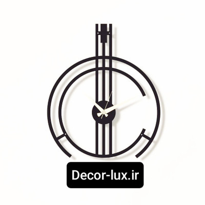 ساعت دیواری مدرن H119